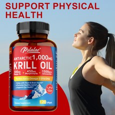 남극 크릴 오일 소프트젤 1000mg - 오메가-3 EPA DHA 및 아스타잔틴 함유, 3개, 120정