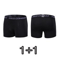 [2개1세트] SABU 남자 스포츠 레깅스 3부