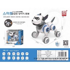 애완 로봇 강아지 인공지능 ai로봇 반려로봇 지능형 장난감, 리튬 배터리 1개 (약 60분), 신규지능형로봇개블루화이트