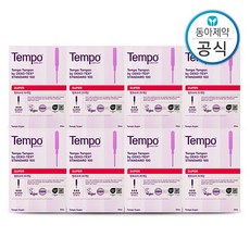 [템포] 슈퍼 사이즈 160P 양 많은날 순면 탐폰 체내형 생리대 수영장 휴가 오코텍스 인증, 20개입, 8개
