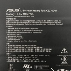 華碩 C22N1307 4芯電池 Transformer Book T300LA 筆記型電腦替換電池, 1個, 保固三個月