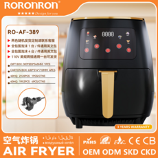 RORONRON 空氣炸鍋 RO-AF-389, 黑色美規兩插110V通用英文