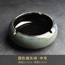 陶瓷大號煙灰缸 個性創意漸變煙缸 客廳輕奢中式辦公室潮流煙灰缸 多款選擇, 圓形煙灰綠中號, 1個