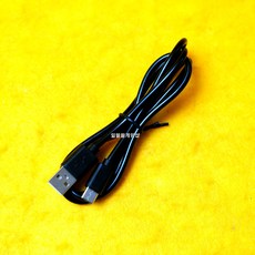 [188]PS5 PRO SLIM 플스5 듀얼센스 충전 케이블 페어링 연결선 충전선 넉넉한 긴 길이, 1개, 300CM, PS5-CABLE