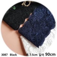 dklace 스판레이스 3087 레이스 3 color ( 7.5cm 1yd 기준 ), Black_1, 1개