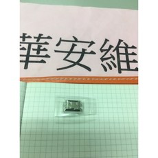 華為HUAWEI Y9 Prime 2019 尾插零件 充電孔/充電座零件更換, 1個