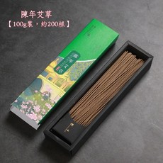 7吋微煙純料線香100克 多款香型 海南沉香 龍涎香 印度老山 無助燃劑 無化學香精, 陳年艾草