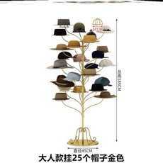 모자 행거 디스플레이 매장용 디피용 스카프 135 이동식 다층 20 앤디링크 업소용, 골드, 1개