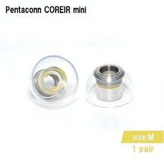Pentaconn COREIR mini 不鏽鋼金屬導音管耳塞 適用於真無線耳機, 1個