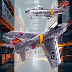 1대48 F-86D 전투기모형 조립장난감 모형비행기 밀리터리 모형장난감 취미만들기 모형조립