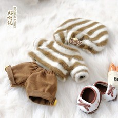 부우네 스트라이프 스웨터 10cm 15cm 20cm 인형옷, 브라운 4점(모자+신발)