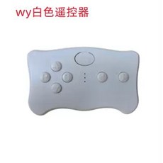 어린이자동차 각종부품 구동모터 핸들봉 리모콘 바퀴 충전기 하부프레임 교환부품 멀티 미디어, 1개, U. 흰색 리모컨