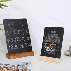 優選好物 商用擺攤立式桌面可擦寫廣告牌掛牆掛式手寫展示板雙面掛式小黑板, 黑板,小號原木色【10*15cm】