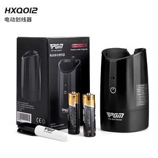 可開發票 高爾夫電動劃綫器畵球器查找重心分布綫 甜點劃線器 尋找重心分布線 自動劃線 電動滑闆 電動推桿 電動伸縮桿, HXQ012-電動劃線器(1支筆)