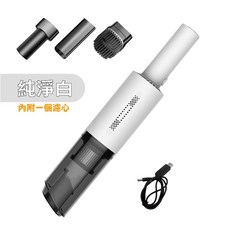 AIPINYUE 無線手持吸塵器 附三種吸頭, 純淨白 無線車用吸塵器