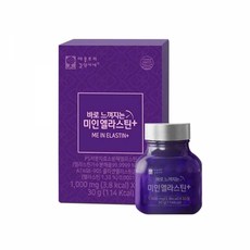저분자콜라겐 비오틴 엘라스틴 프랑스 피쉬콜라겐 분말 다이 펩타이드 정제 먹는 수용성 어류콜라겐 히알루론산 비타민c 가수분해 효소 피부장벽 이너뷰티, 1개, 30정