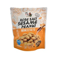 關公花生 福氣豆花生100g 獨立小包裝 全素, 1個, 100g