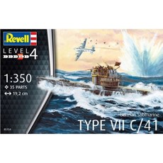 독일레벨 RV5154 German Submarine Type VII C 41, 1개