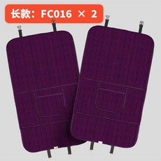 汽車防踢墊通用後排座椅椅背防髒防護墊兒童車用後座保護墊防磨墊, 【紫色】福雙至【長款】2張, 1個