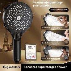 가압 샤워헤드 초강력 욕실 대형 물 배출구, 2. C, 1개