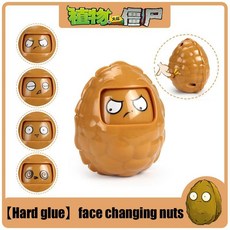 재미있는 식물 좀비 하드 글루 피슈터 개틀링 해바라기 액션 피규어 모델 인형 슈팅 선물, 25. 03, 1개