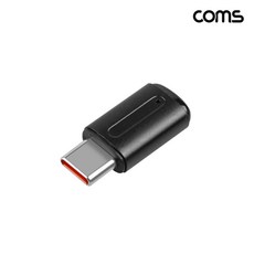 정품오디오 Coms IH776 C타입 iOS 스마트폰 리모컨 송수신기 범위 8m 국내정품, 1개