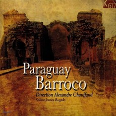 [CD] 파라과이 바로크 (Paraguay Barroco)