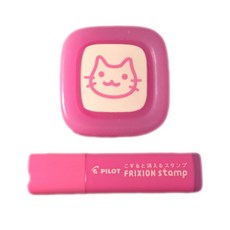 百樂PILOT FRIXION STAMP SPF-12 可擦拭印章 摩擦印章 手帳印章 兒童印章 魔擦, 1個