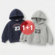 지디오 주니어 봄 후드티 2개 세트 긴팔 레터링 후드 티셔츠 초등 학생 남아 여아 키즈 공용 후디티