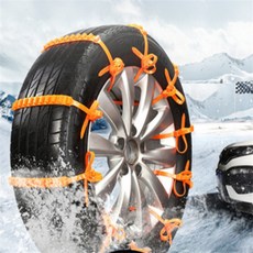 구름 스노우 체인 20p 스노우체인케이블타이