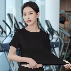 運動套裝 跑步服 健身服 瑜珈服 韻律服 休閒運動套裝