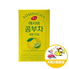 동서 애사비 콤부차 레몬 라임 10T+키링2종, 10개, 1개