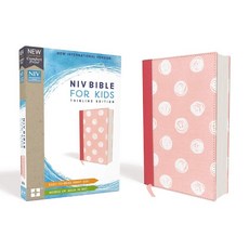 키즈 영어 성경 아동 영문 홀리 바이블 아이들을 위한 니브 바이블 오버 보드 핑크 레드 레터 슈링크 랩의 새로운 제품