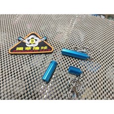 【國華撞球】皮頭撞球桿頭針刺修整器 專業撞球桿頭維護工具 延長皮頭壽命 提升擊球精準度, 1個
