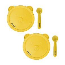 베베락 엘파 실리콘 흡착볼세트 2P, 엘파흡착볼세트(머스타드1P+머스타드1P), 1세트