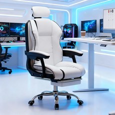 Takata 게이밍 의자 침대형 머리받침조절 발받침대 리클라이너 고급 인조가죽 사무용 컴퓨터 의자, 화이트