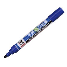 SDI 手牌 S500 圓頭環保白板筆, 藍, 2個裝