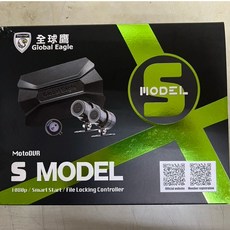 全球鷹 Global Eagle S3 Model 機車行車紀錄器 前後雙鏡頭 1080P WIFI連線, Black