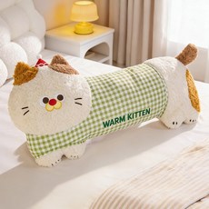 WARM KITTEN 可愛貓咪長條抱睡公仔, 三花