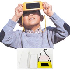 태양관측안경 태양관찰 지구과학 실험키트 학교 초등 수업 사이언스