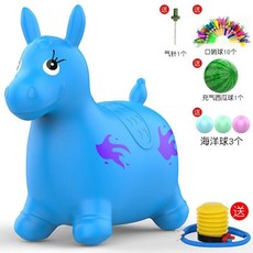 臺灣-出貨【新款熱銷】跳跳馬兒童小馬充氣玩具寶寶騎馬跳跳鹿大人可坐橡膠馬木馬, 加大加厚跳跳馬-藍色-單首普通音樂盒+送, 1個