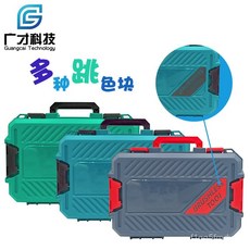 電動工具專用工具箱 防摔抗震大容量便攜工具箱, 1個, 堆疊款工具箱