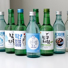 소주 스티커(6매) 주문제작 참이슬 이즈백 좋은데이 술 굿즈 포장, 6개, [ 좋은데이 ]