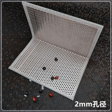 직사각트렌치 하수구 배수 거름망 직사각 주방 필터직사각 메쉬 스텐 4cm 구멍 마개