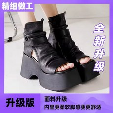 편안한 두꺼운 밑창 플랫폼 부츠 개성 피쉬마우스 천연 가죽 하이힐 샌들 로마 슈즈 여성용, 40, 업그레이드 버전 블랙