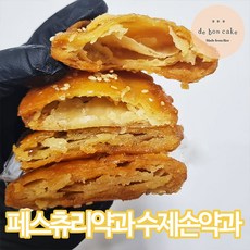 드봉케이크 수제약과 손약과 조청약과 페스츄리약과 드봉약과 (40g 15개), 15개, 40g