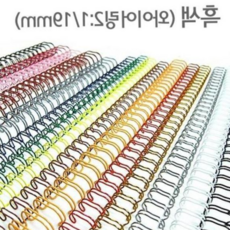 와이어링(19mm)흑색/60개입 79000EA 1EA, 본상품