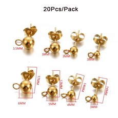 귀걸이 만들기 플러그 용품과 포스트 스터드 기본 핀, 1개, 10. With hole 4mm