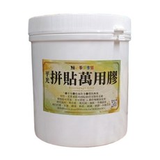 麥芽作鋪 拼貼萬用膠, 1個