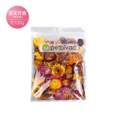 햄스터 화초 깔개 천연 향긋한 냄새 제거 곰팡이 발굴 집 깔개 먼지 없는 나무 부스러기 여름 조경 용품, 백화제방-순화판[약 100g]